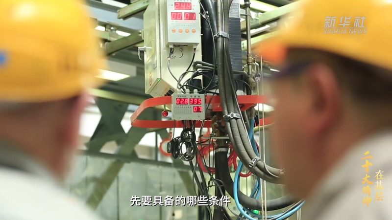 基层医疗机构信息化建设的关键步骤与要点