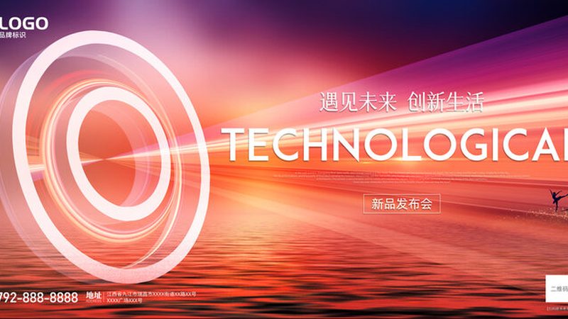 云计算服务排名前十品牌解析：揭秘行业佼佼者