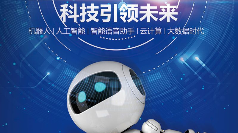 微服务架构下的事务一致性如何保障